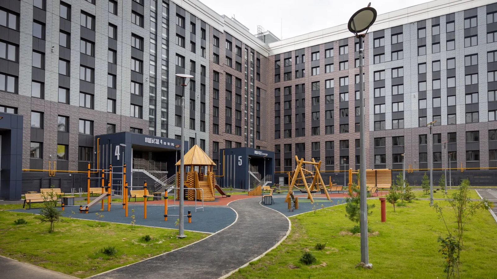 Obdorsky Residences